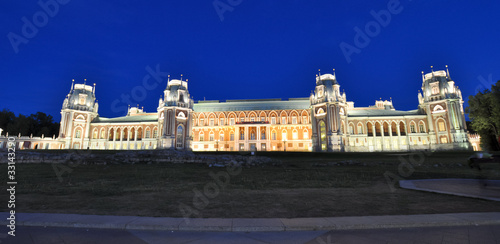 Tsaritsino palace. Moscow. Russia.