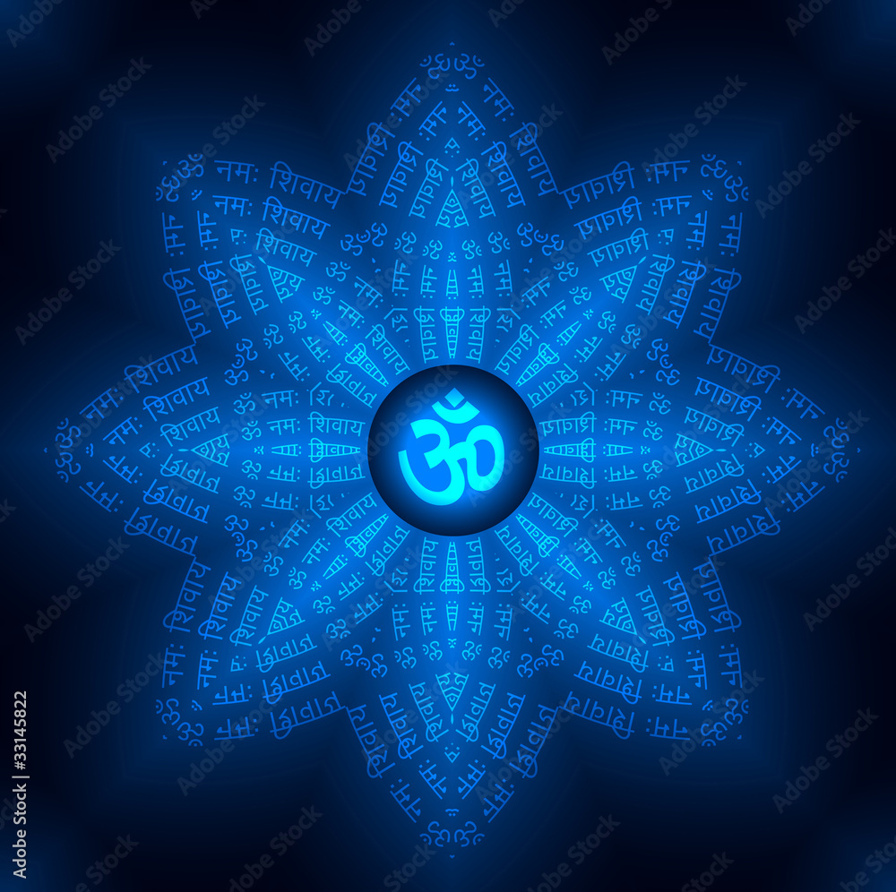 Spiritual Om Mantra Background Stock Illustration | Adobe Stock