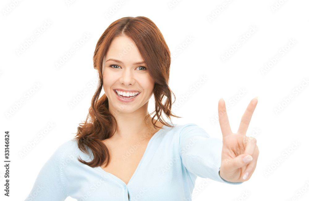 victory victory