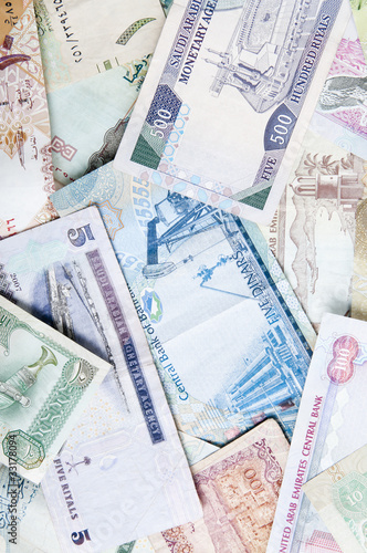 Arab currencies photo