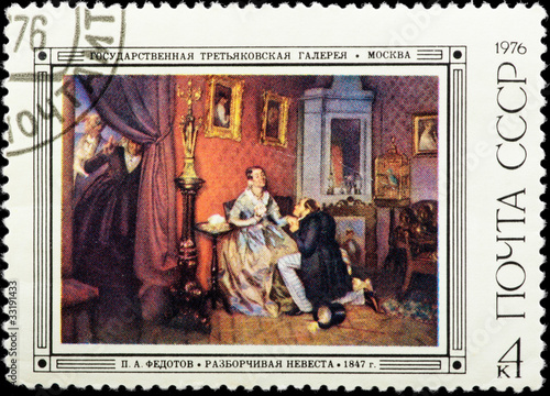 Postal stamp. The legible bride, 1847.