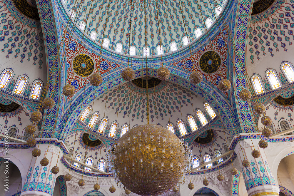Naklejka premium Kocatepe Mosque