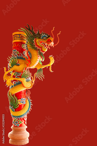 Wallpaper Mural Beautiful Chinese dragon Torontodigital.ca