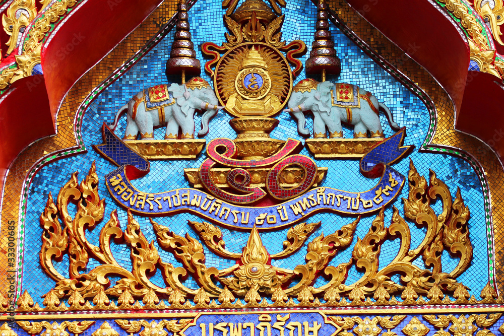 Temple, Thailand.