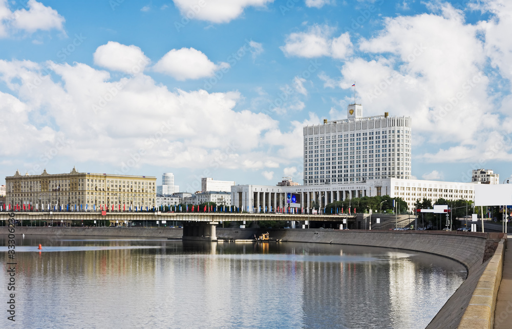 view from the Moscow River embankment