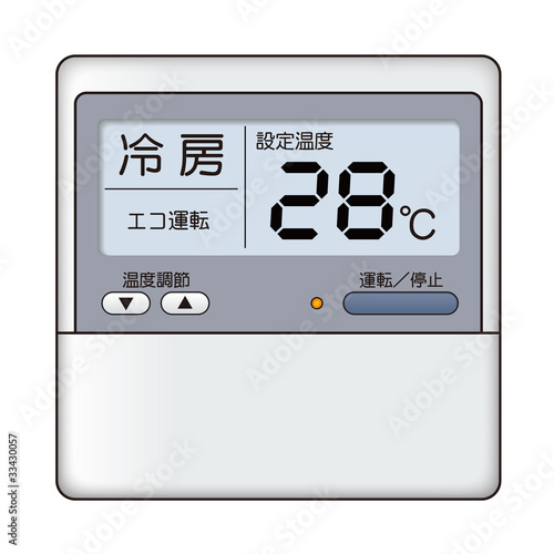 28度に設定されたエアコンのリモコン