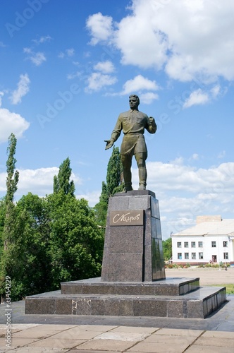 Siergiej Kirow pomnik 