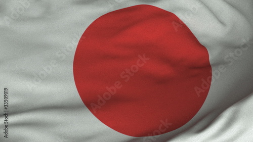 Seamless Waving Japanese Flag with Fabric Texture
