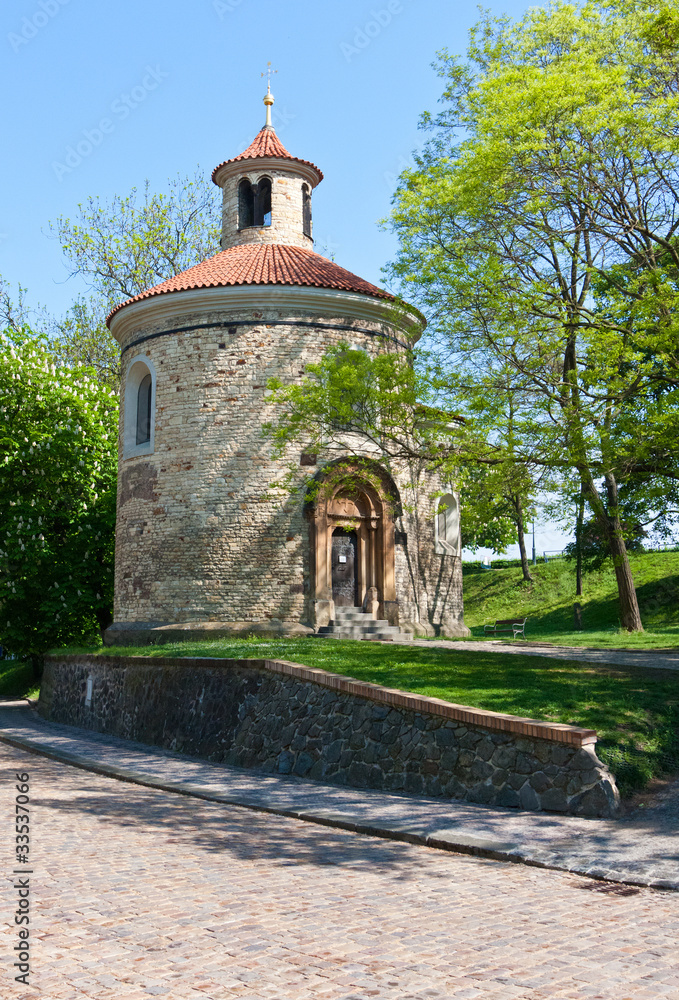 Rotunda of St. Martin