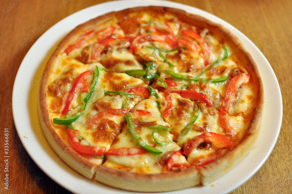 Pizza Pizza