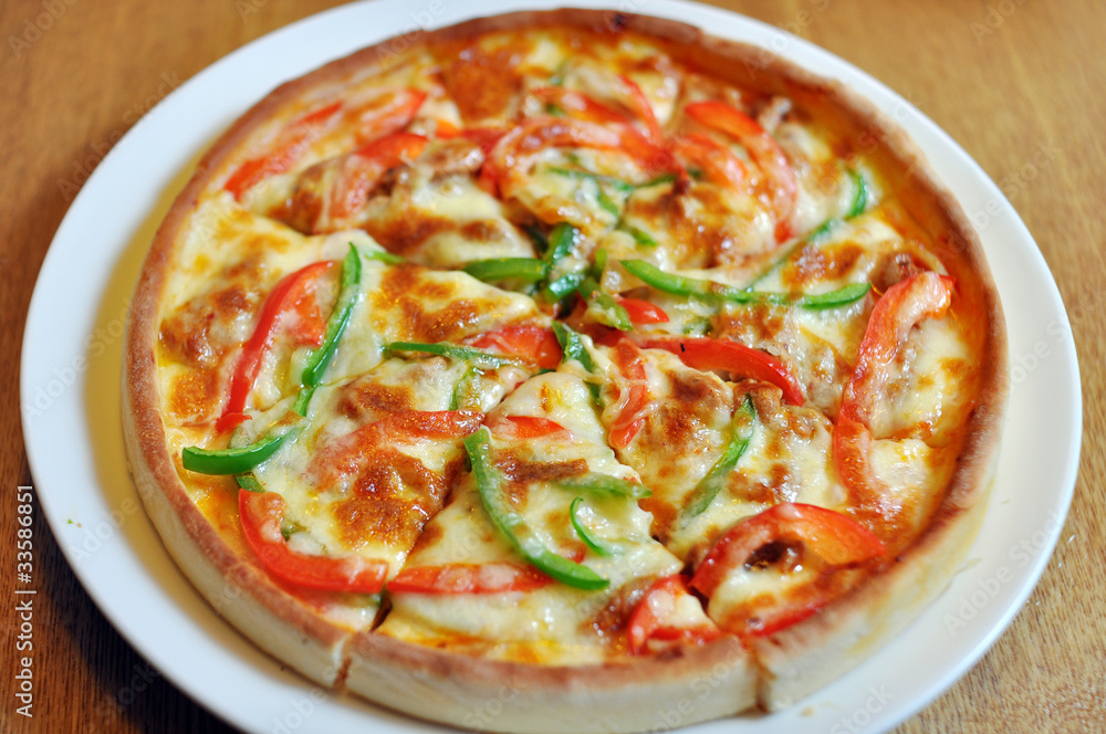 Pizza Pizza