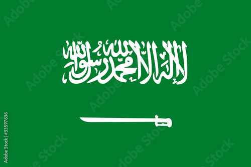 flagge saudi arabien