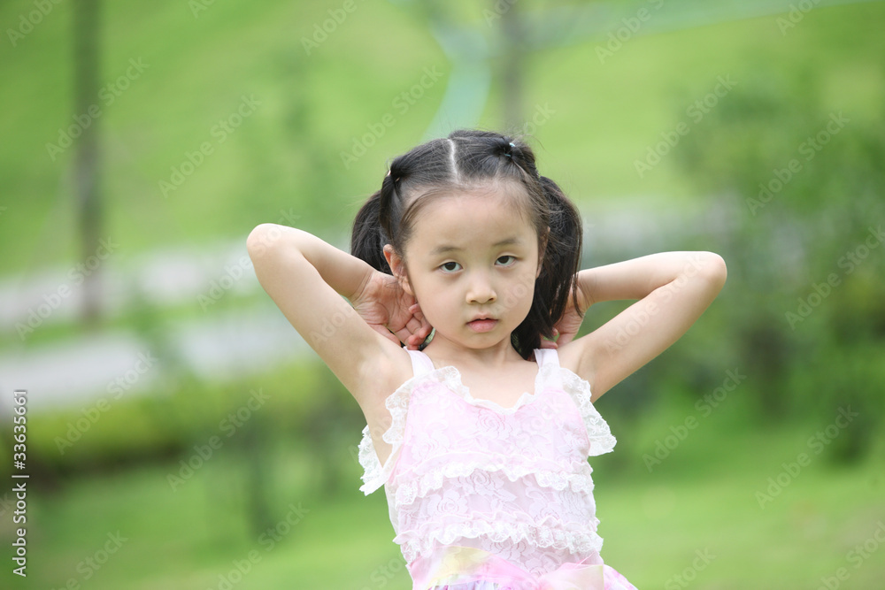 children children