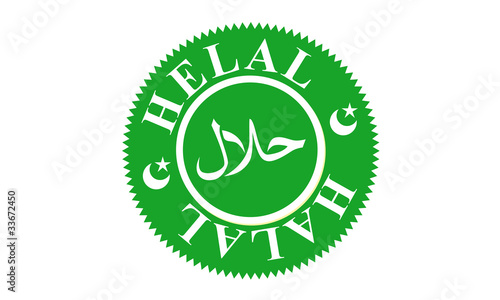 Helal/Halal