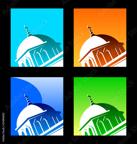 Islamic logo element