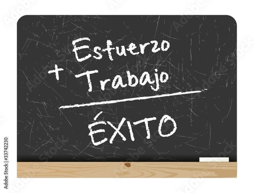 EXITO