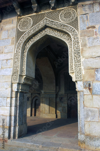 Quranic inscriptions on an archway