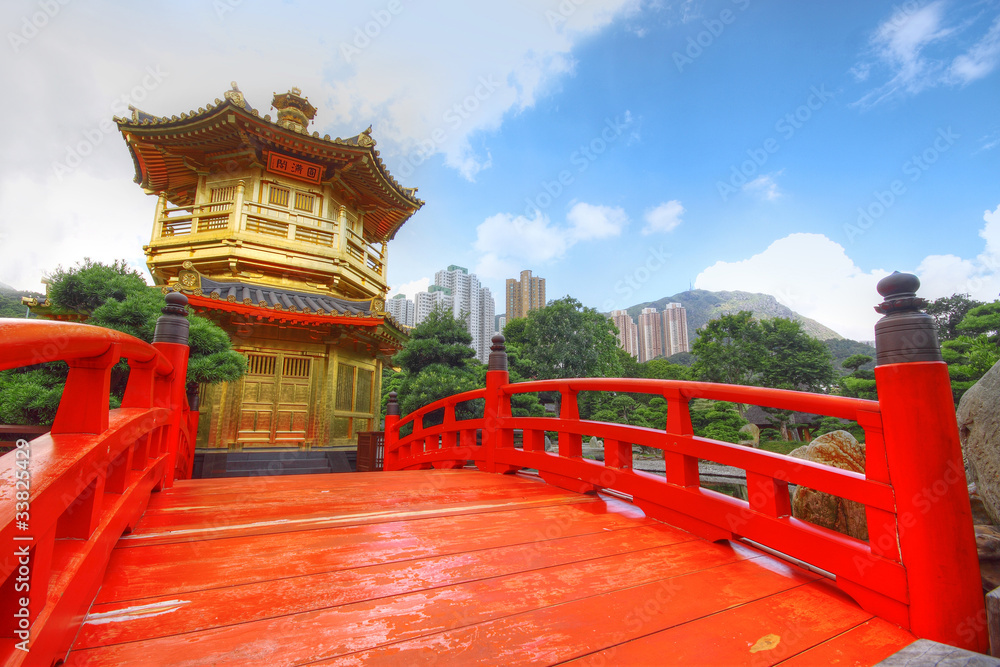 The Pavilion of Absolute Perfection in the Nan Lian Garden, Hong The Pavilion of Absolute Perfection in the Nan Lian Garden, Hong