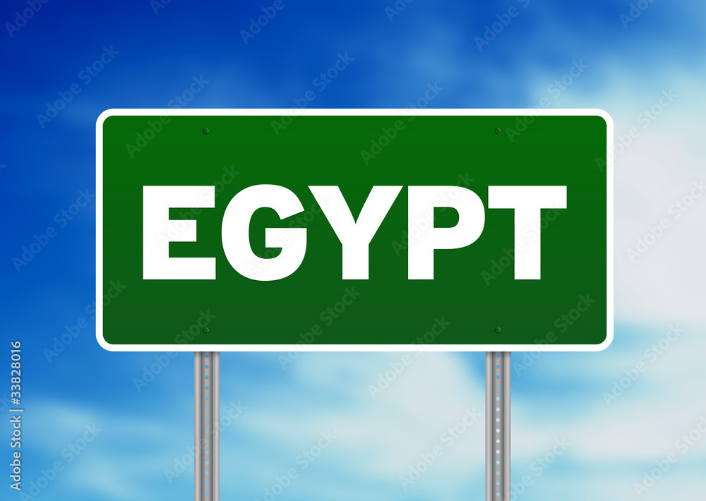 Egypt Highway Sign Egypt Highway Sign