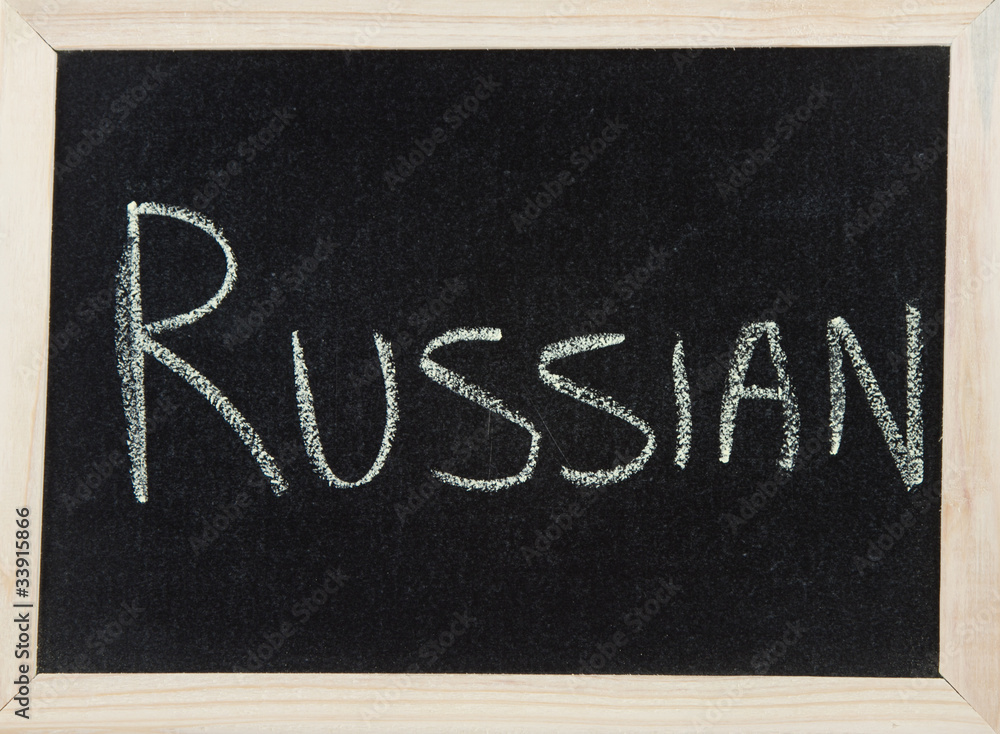 Fototapeta premium Board with RUSSIAN
