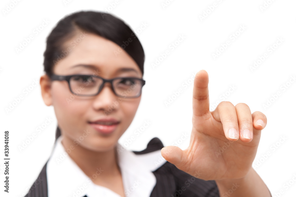 A portrait of Asia business woman