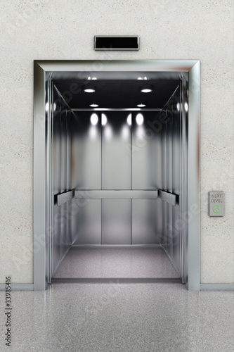 Front view of a modern elevator in a lobby