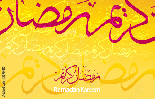 Ramadan Kareem greeting card illustration with Arabic script