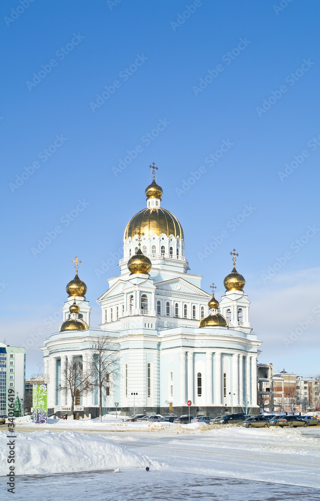 Orthodox cathedral