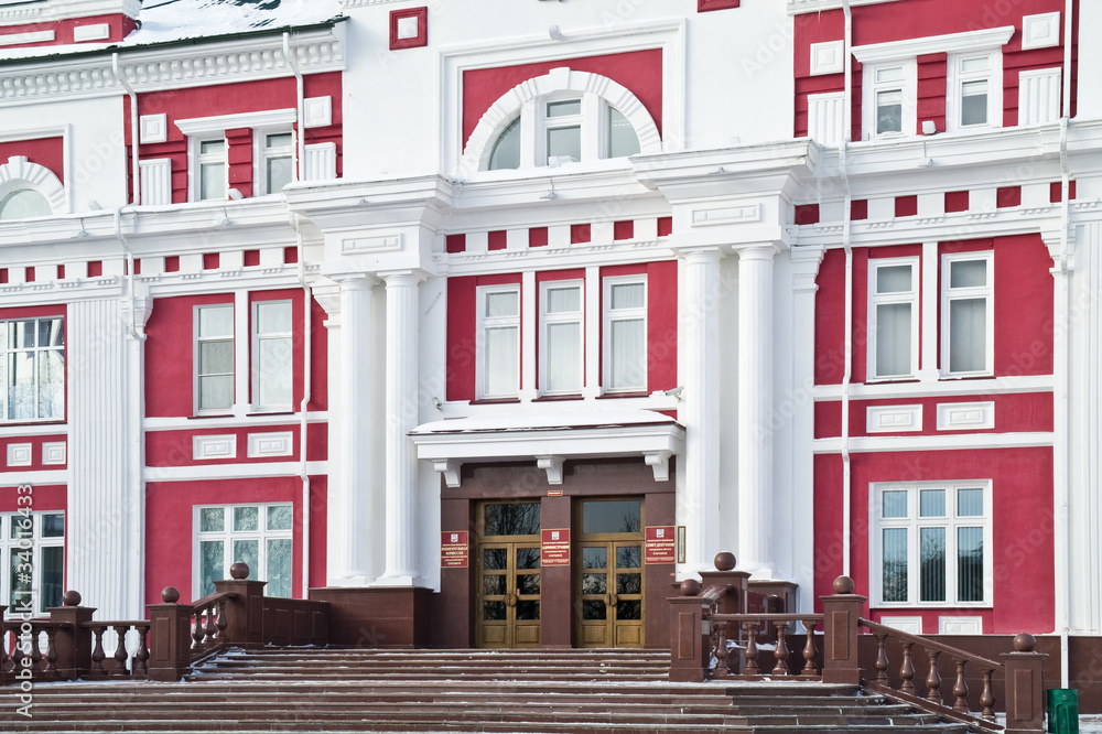 Obraz premium Administrative building