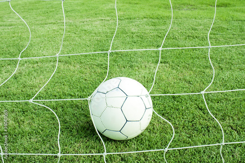 ball on field soccer © vachiraphan