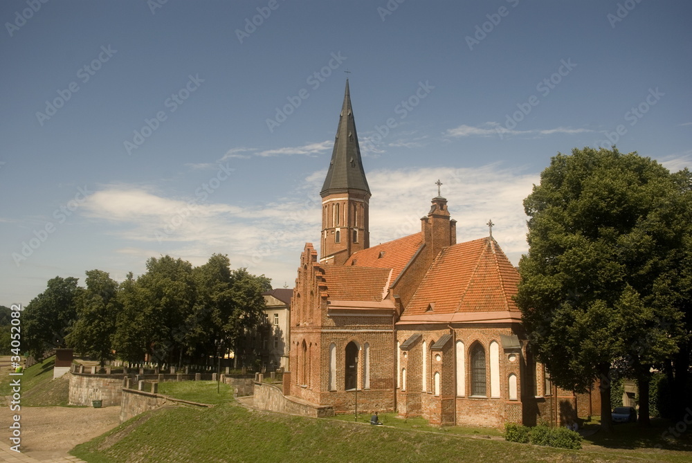 Vytautas Church, Kaunas, Lithuania
