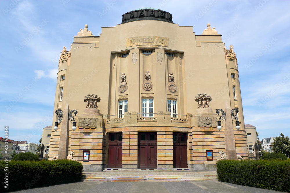 Staatstheater Cottbus Stock-Foto | Adobe Stock