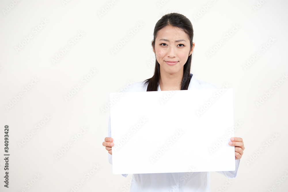 beautiful asian nurse holding a blank whiteboard beautiful asian nurse holding a blank whiteboard