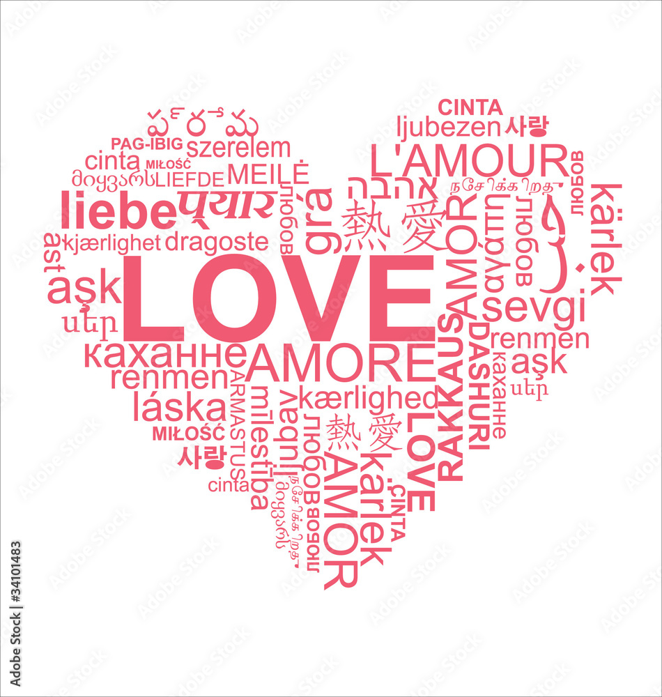 love heart love heart