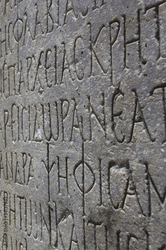 Ancient greek letters