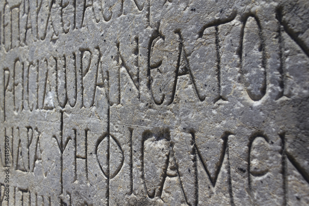 Engraved greek text