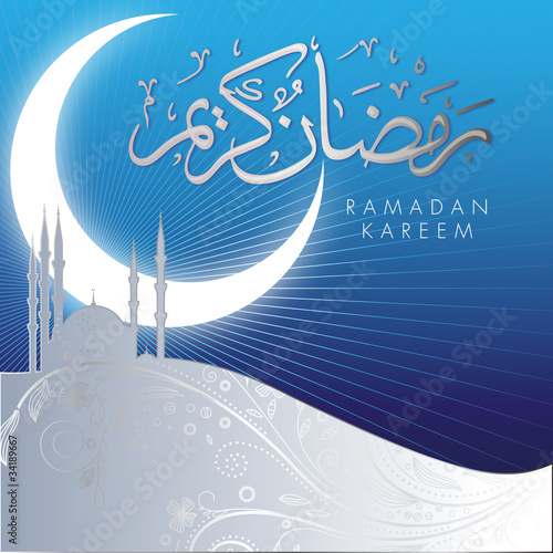 Ramadan Kareem