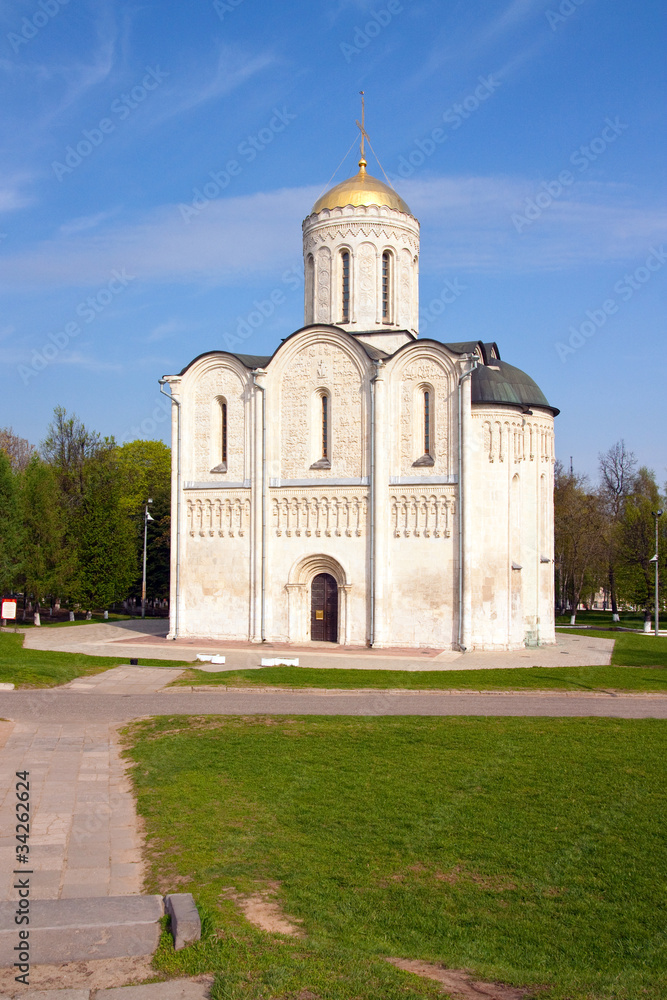 St. Demetrius Cathedral