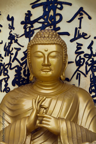 Golden Buddha