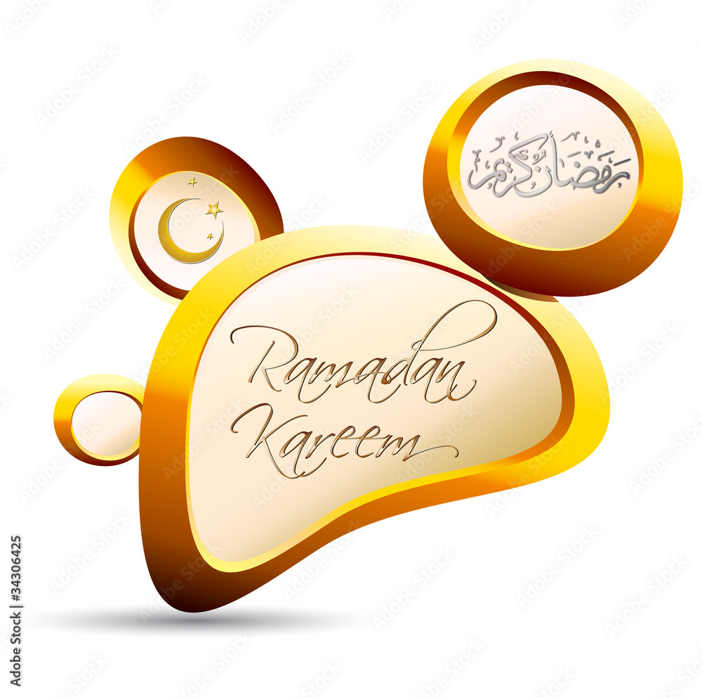 Plakat Złoty Kamyk Ramadan Kareem