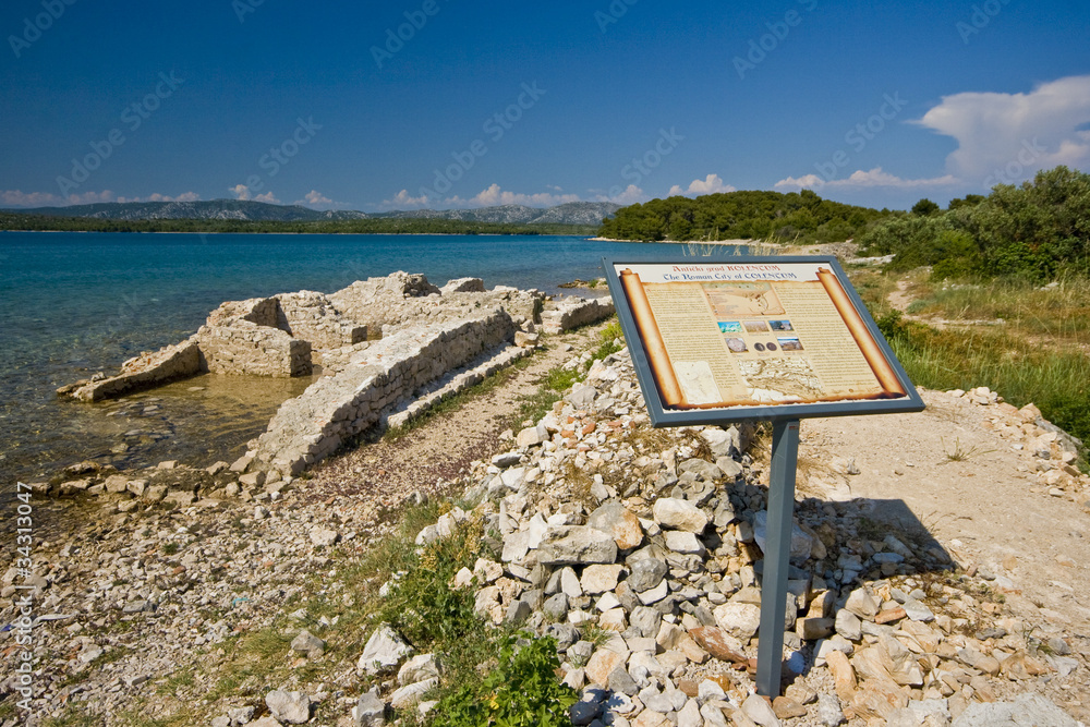 Fototapeta premium Remains of the ancient city of Colentum