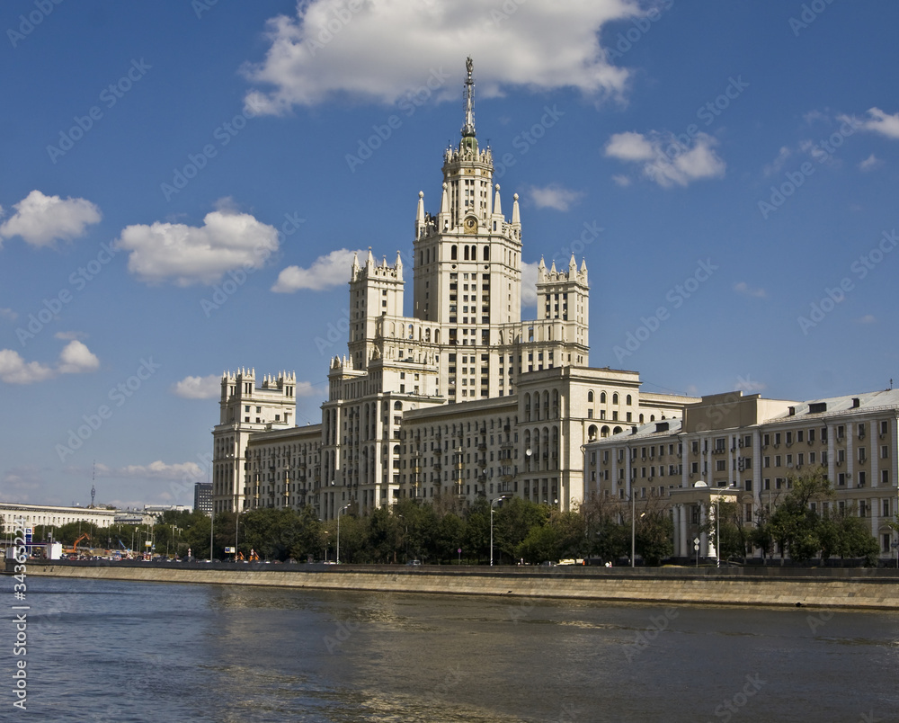 Moscow, high rise building