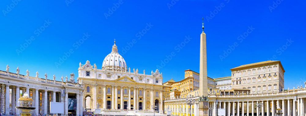 St. Peter's Basilica, Vatican City.  Italy