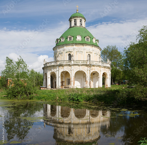 A russian orthodox church in a village