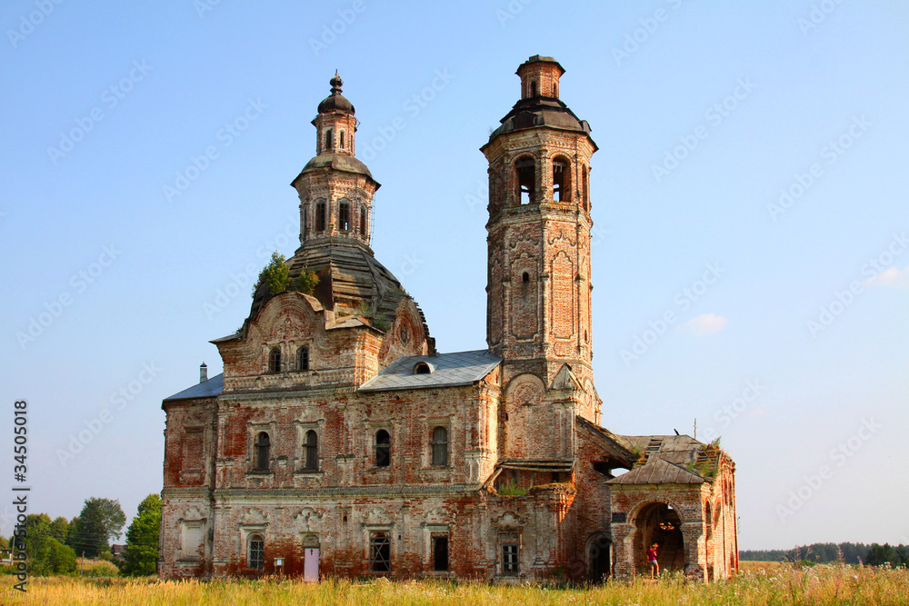 ancient Russian church