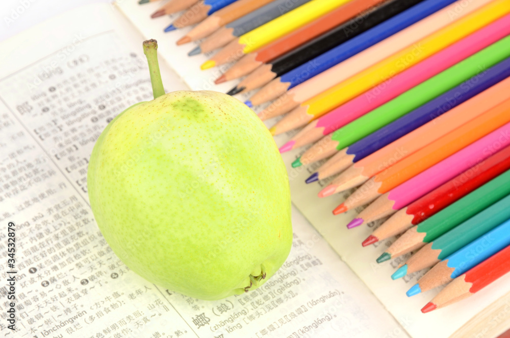Naklejka premium Education