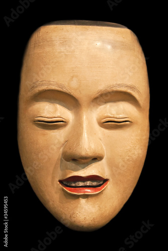 Ko-Kasshiki (young servant) Noh mask