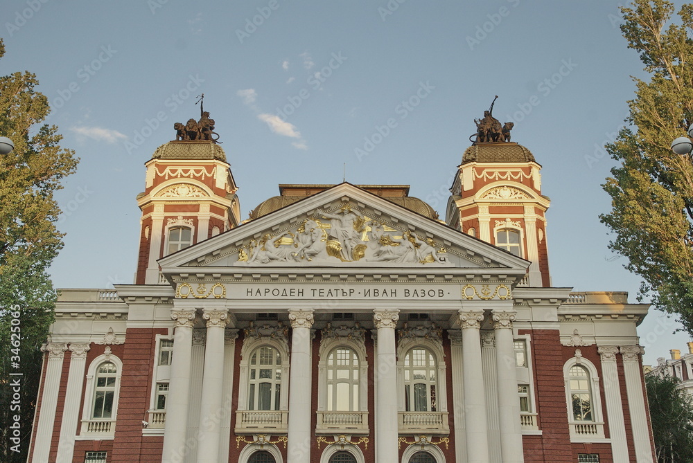 teatro nazionale a Sofia, Bulgaria