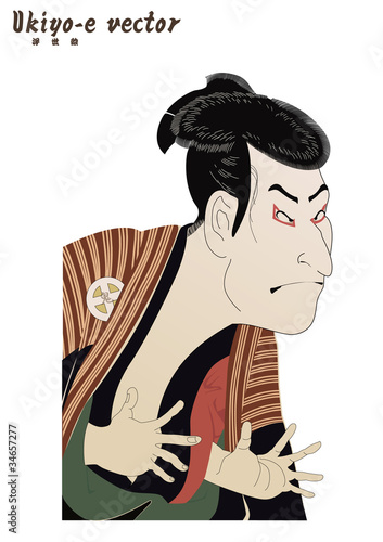 ukiyo-e