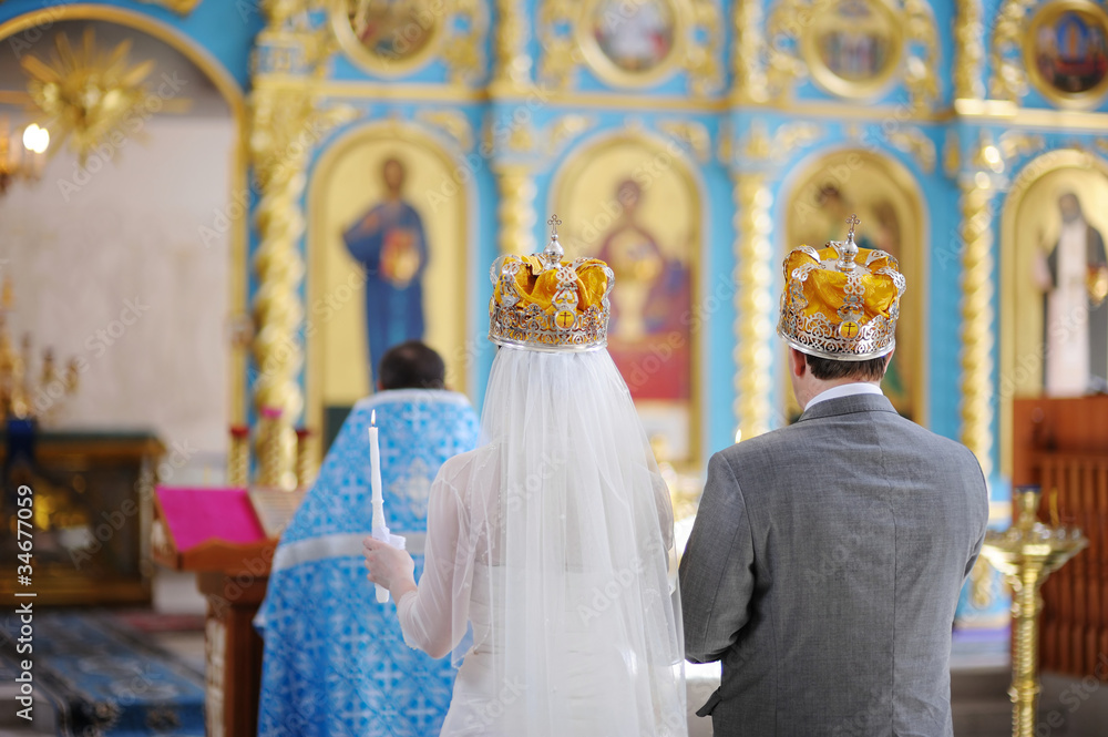 Bride and groom in an orthodox wedding ceremony
